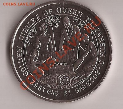 Сьера-Леоне 1$ Золотой юбилей Елизаветы до 30.11.11 в 22.00 - Scan 3333