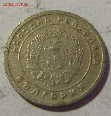 10 стотинок 1951 Болгария №1 06.08.2022 22:00 МСК - CIMG5825.JPG