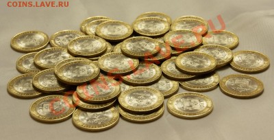 10 рублей Ненецкий АО в блеске - 222