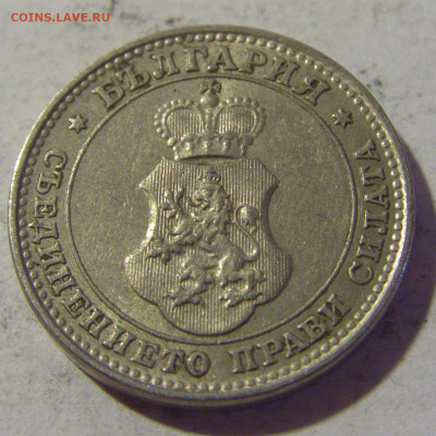 10 стотинок 1913 Болгария №2 06.08.2022 22:00 МСК - CIMG5913.JPG
