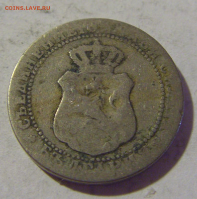 5 стотинок 1888 Болгария №1 06.08.2022 22:00 МСК - CIMG5933.JPG