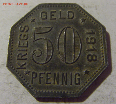 Нотгельд 50 пф 1918 Менген №2 06.08.2022 22:00 МСК - CIMG5955.JPG