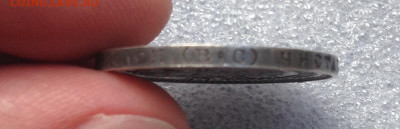 50 копеек 1914г до 5.8.22 22.00МСК . - 2022-07-31 13-56-13.JPG