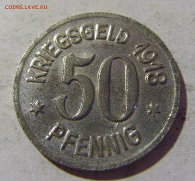 Нотгельд 50 пф 1918 Зиген №1 06.08.2022 22:00 МСК - CIMG5983.JPG