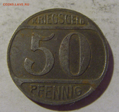 Нотгельд 50 пф 1918 Люденшайд №1 06.08.2022 22:00 МСК - CIMG6007.JPG
