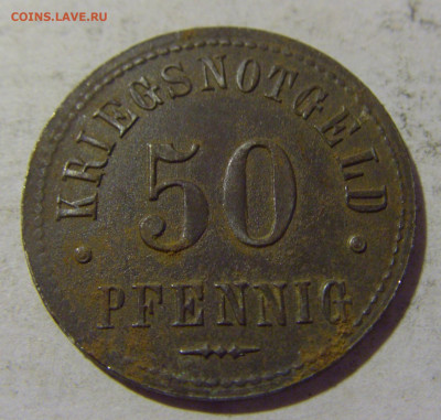 Нотгельд 50 пф 1918 Нортхайм железо №1 06.08.2022 22:00 МСК - CIMG6015.JPG