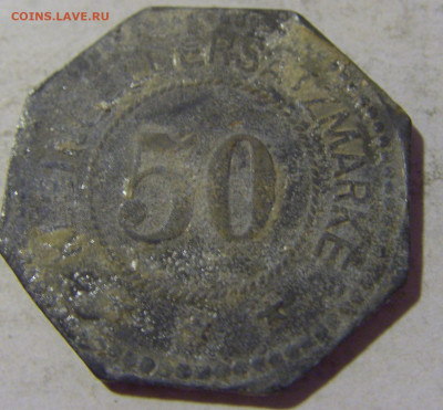 Нотгельд 50 пф 1917 Фульда №1 06.08.2022 22:00 МСК - CIMG6027.JPG