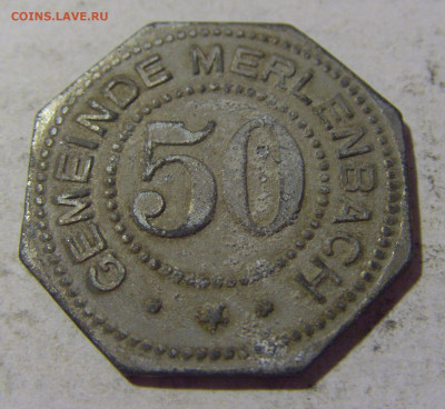 Нотгельд 50 пф Мерленбах №1 06.08.2022 22:00 МСК - CIMG6033.JPG