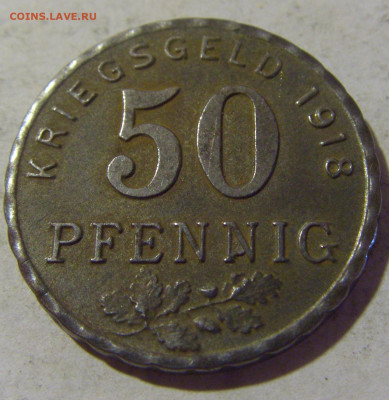 Нотгельд 50 пф 1918 Хаттинген №1 06.08.2022 22:00 МСК - CIMG6039.JPG