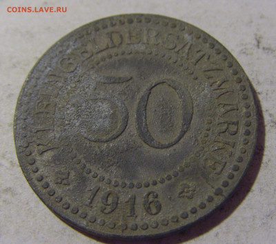 Нотгельд 50 пф 1916 Шнайдемюль №1 06.08.2022 22:00 МСК - CIMG6043.JPG