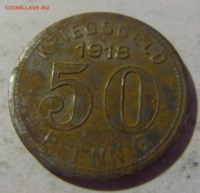 Нотгельд 50 пф 1918 Эльберфельд №1 06.08.2022 22:00 МСК - CIMG6047.JPG