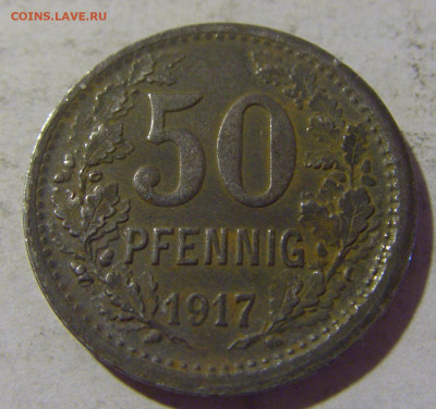 Нотгельд 50 пф 1917 Изерлон №1 06.08.2022 22:00 МСК - CIMG6051.JPG