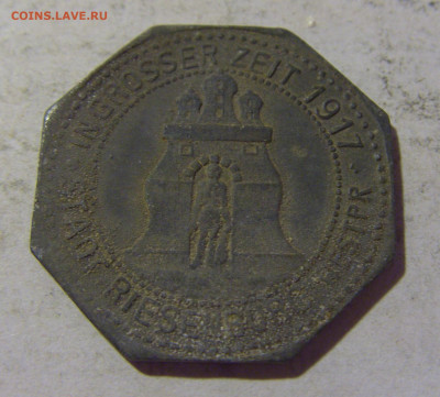 Нотгельд 50 пф 1917 Райзенбург №1 06.08.2022 22:00 МСК - CIMG6077.JPG