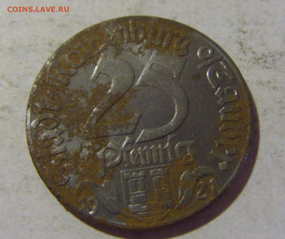 Нотгельд 25 пф 1921 Ротенбург №2 06.08.2022 22:00 МСК - CIMG6083.JPG