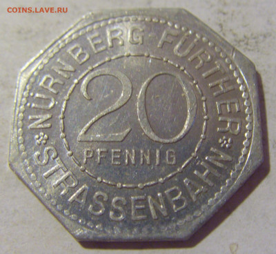 Нотгельд 20 пф Нюреберг алюминий №1 06.08.2022 22:00 МСК - CIMG6099.JPG