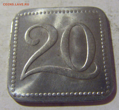 Нотгельд 20 пф Гамбург №1 06.08.2022 22:00 МСК - CIMG6103.JPG