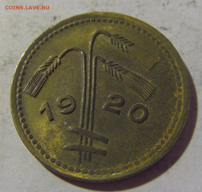 Нотгельд 25 пф 1920 Остербург №1 06.08.2022 22:00 МСК - CIMG6113.JPG