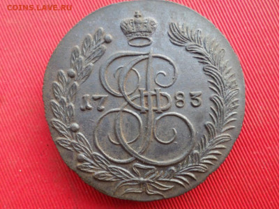 5 копеек 1783 г. КМ  до 03.08.2022 г. в 22.00 - SAM_3536.JPG