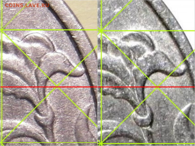 5 рублей 1998 г. СПМД - 2 (1)