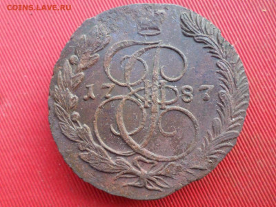 5 копеек 1787 г. ЕМ до 03.08.2022 г. в 22.00 - SAM_3552.JPG