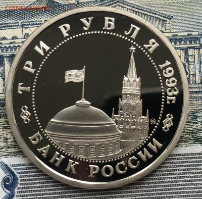 3р. 1993г. Сталинградская битва до 7.08.22 в 22:22 - A648329B-8293-40AB-866F-04AAF61F94FC