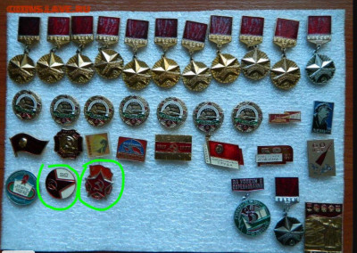 Ленин,съезды,Октябрь фикс до 04.08 - q1.JPG