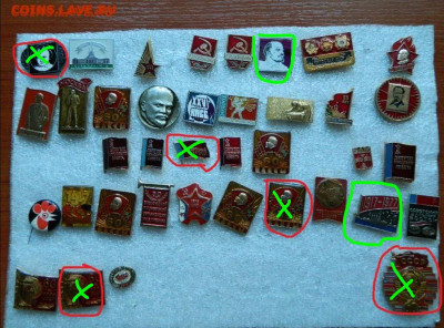 Ленин,съезды,Октябрь фикс до 04.08 - q2.JPG