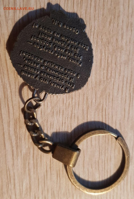  3.08.22 в 22:00 - 20220731_222042