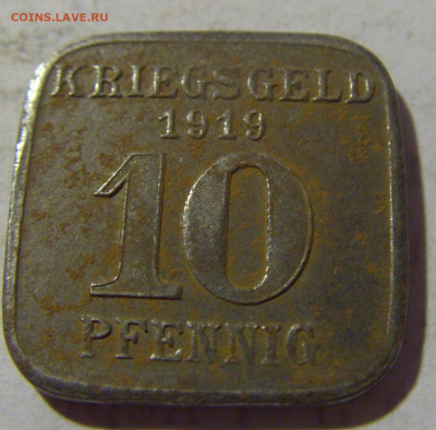 Нотгельд 10 пф 1919 Нойвайд №1 06.08.2022 22:00 МСК - CIMG6191.JPG