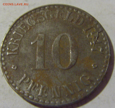Нотгельд 10 пф 1917 Кассель №1 06.08.2022 22:00 МСК - CIMG6231.JPG