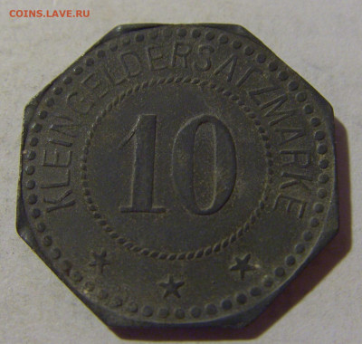 Нотгельд 10 пф Людвигсхафен №1 06.08.2022 22:00 МСК - CIMG6247.JPG