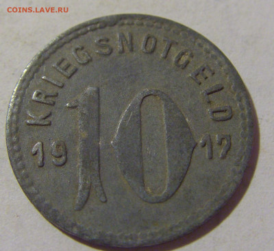 Нотгельд 10 пф 1917 Шпайер №1 06.08.2022 22:00 МСК - CIMG6271.JPG