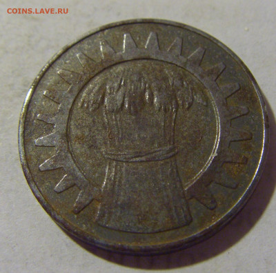 Нотгельд 10 пф 1918 Гёппинген №1 06.08.2022 22:00 МСК - CIMG6290.JPG