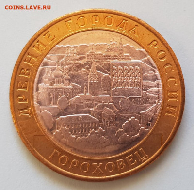  3.08.22 в 22:00 - 20220420_070107