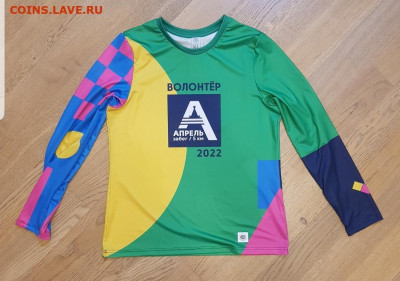  3.08.22 - Screenshot_20220403-193818_Gallery