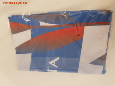 3.08.22 - 20220320_194100