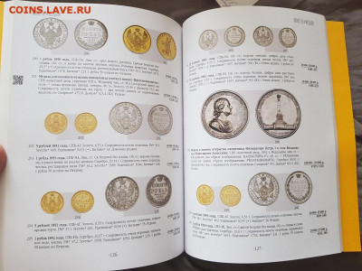 3.08 в 22:00 - 20220422_134330