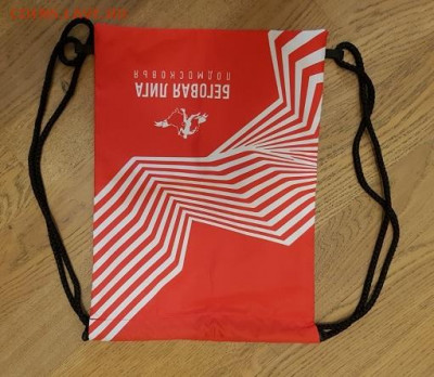 Тканевая сумка-рюкзак "Беговая лига Подмосковья" 3.08.22 - Screenshot_20220703-225301_Gallery