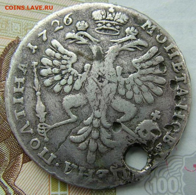  3.08.22 - DSCF9034.JPG