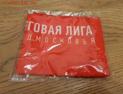  3.08.22 в 22:00 - Screenshot_20220703-225314_Gallery