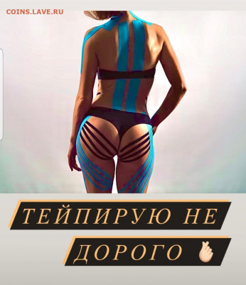юмор - Screenshot_20220731-104042_Instagram
