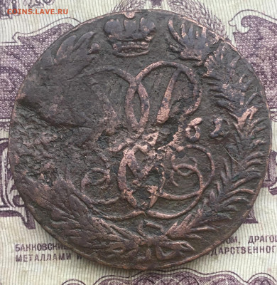 2 копейки 1766 мм; 2 копейки 1761 - 48A31DE9-8188-4F19-AE51-E27B869FB3DE