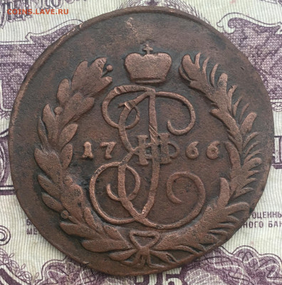 2 копейки 1766 мм; 2 копейки 1761 - D80B2375-5A27-4B8C-BD39-E2AA74D0954F