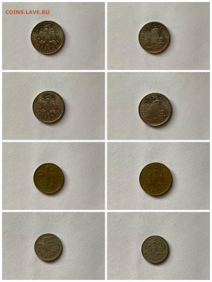 Монеты из Барбадоса, 1979-2011 - 3471CEC0-47C0-4348-8706-33D86008666A