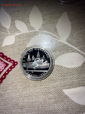 5 руб. Олимпиада 80 Бег, 1978 до 07.08 - QNDm8fdpaXM