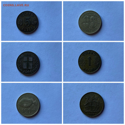 Монеты из Исландии, 1959-1995г - 15EDA130-7D97-4D14-A95E-4A2C6955419F