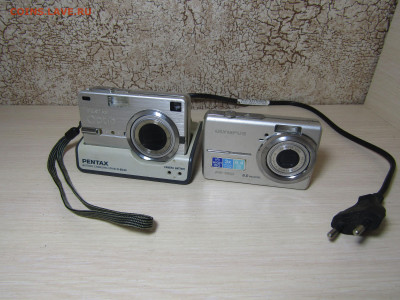 ФОТОАППАРАТ 2 шт - IMG_1059.JPG