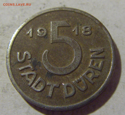 Нотгельд 5 пф 1918 Дюрен №1 06.08.2022 22:00 МСК - CIMG6348.JPG