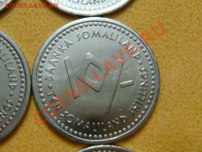 -v- Сомалиленд 10 шиллингов 2006 Знаки зодиака до 30.11(21.0 - DSC05699.JPG