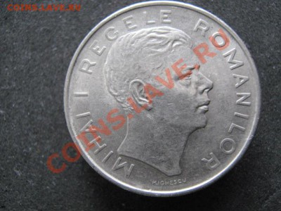 Румыния 100 лей 1943 до 30-11-11 22-00 - IMG_7587